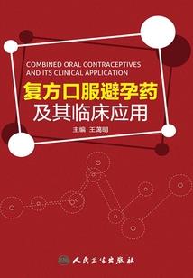 父母属羊和龙宝宝属猴
