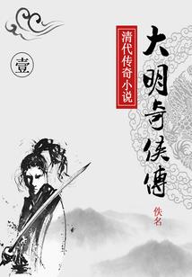 男人头疼吃什么食物好