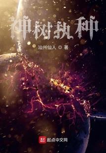 做饭阿姨是什么生肖