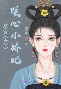 五行中两个土的意思