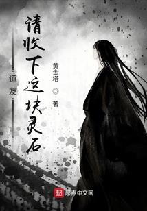 属相羊和属相牛如何化解