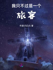 龙之后的生肖