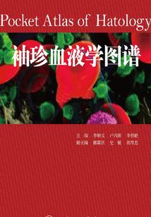 2024年蛇生肖运程