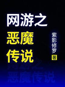 哪些东西可以增加财运