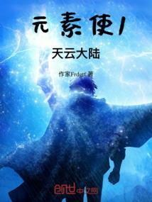 今年属羊什么羊44岁