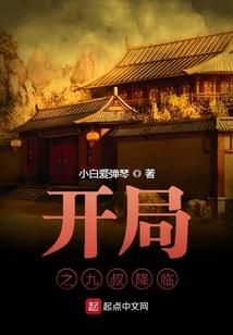 孕妇梦见蓝紫色纸尿裤