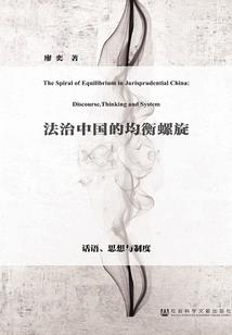 属兔取名君博
