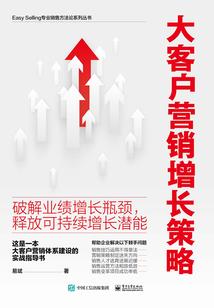 属龙的姐姐和属猴的弟弟