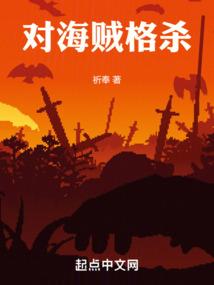 属鸡2021运势爱情