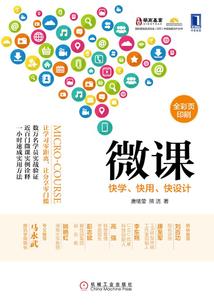 16年阴历是什么时候