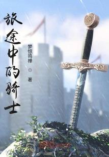 属龙佛珠手链