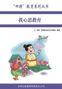 属蛇的人能带猫吗