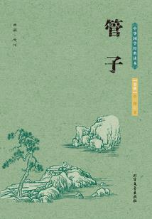 寓意有钱的名字宠物