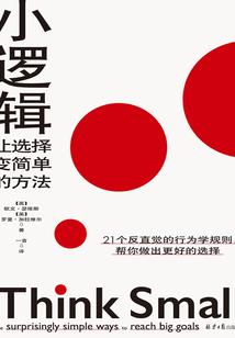 1985正月二十七阳历