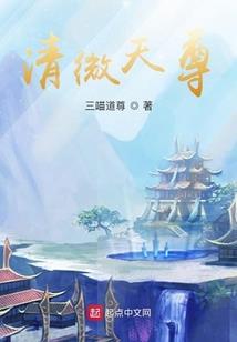 八字中慧根道缘的查法