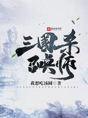 大话黄历7月4
