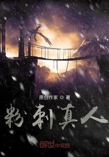 属狗秋分后出生