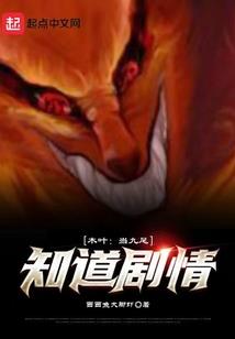 20220720黄历