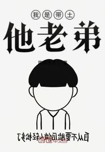 40年属鼠多大
