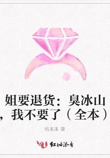 充满魅惑星座女头像