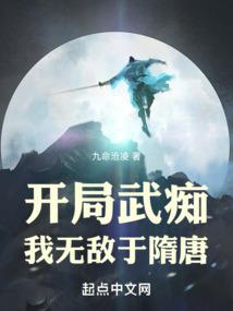 218年正月黄历