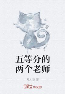 客厅绿植琴叶榕风水