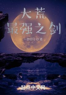 过年阴历二十九扫墓