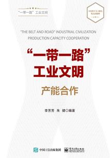 牛宝宝名字属水属土