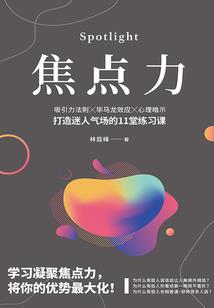 女属狗避忌