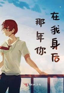 韩剧演的是命运共同体吗