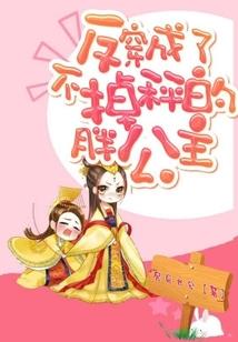 农历6月份办婚礼可以吗