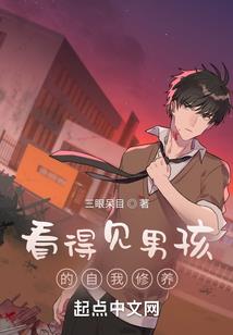 男人嫖过娼会改吗