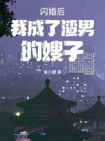 男孩名字属牛2021