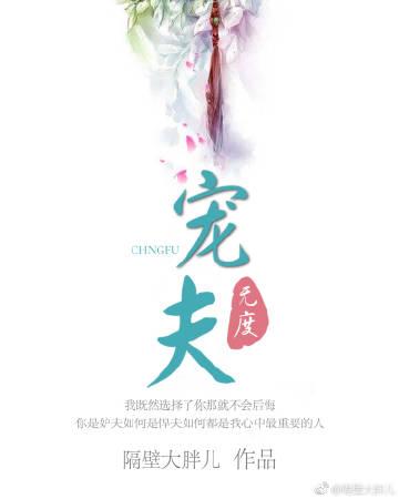 长得漂亮还很有钱的星座