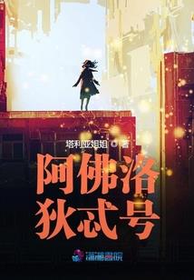 背包颜色影响运势