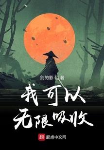 看花测运气
