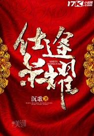 梁文卓起名