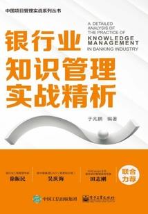 什么属相性子急