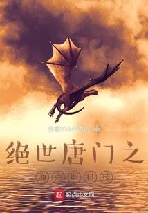 属兔和属蛇是相克