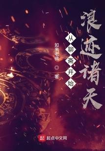 属牛姓刘男孩洋气名字
