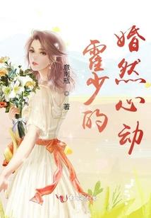 冬月己土八字大富命