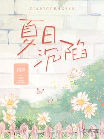 性格信星座运气看锦鲤