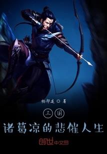 属牛克马吗