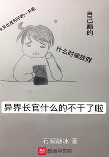 龙和虎属相最配的属相