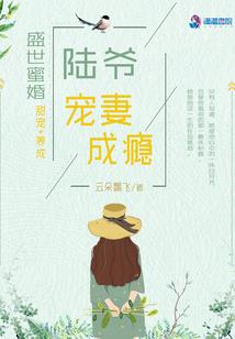 属虎名字加什么