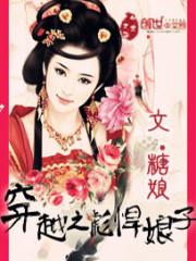 两面三刀的是什么生肖