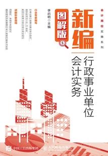 男生微信唯美网名