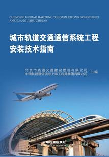 战胜命运的孩子启发