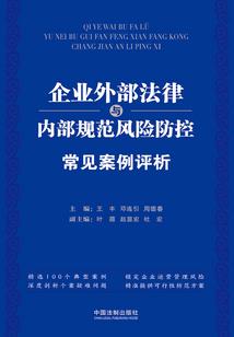 孕妇梦见鸭子0