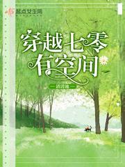 孕妇梦见用牙膏